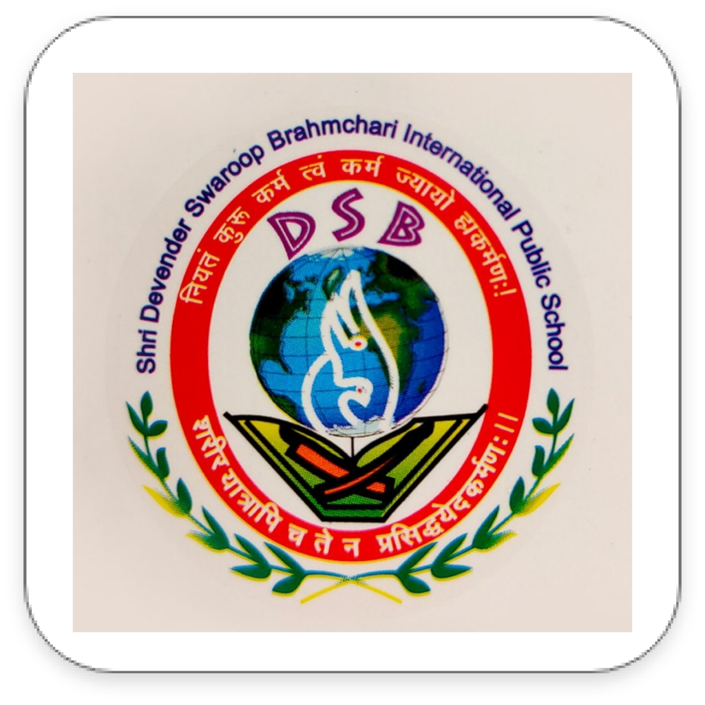 DSB International Public School
