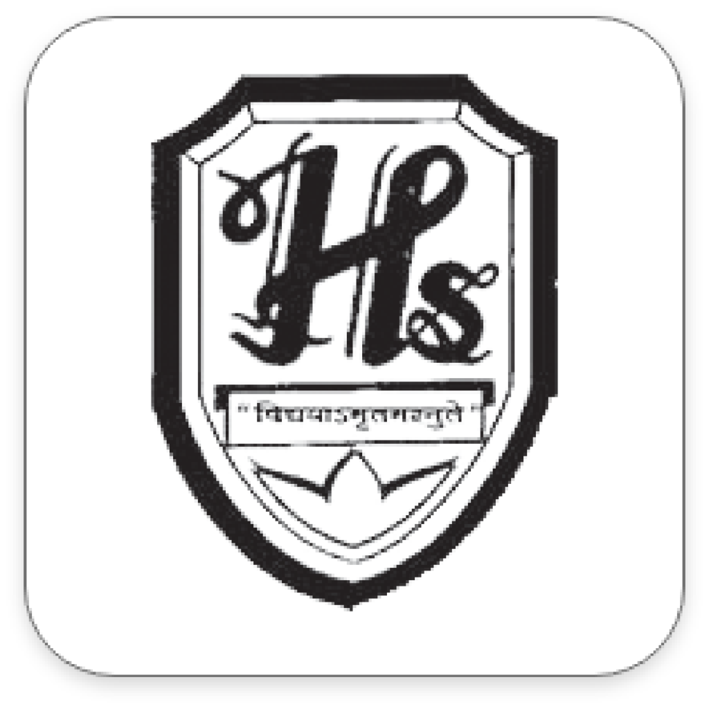 Hansraj Public School